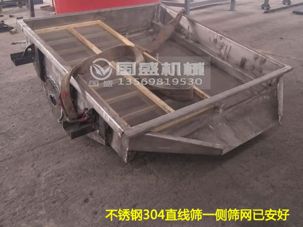 ���~�Ԅ�(d��ng)�Y�x�C(j��)